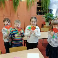 Promocja Szkoły 2020