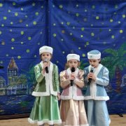 XIII Rejonowy Przegląd Kolęd i Pastorałek