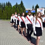 Zakończenie roku szkolnego 2023/2024