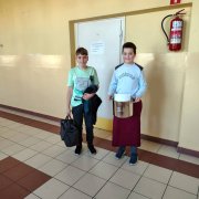 Dzień inny niż zwykle