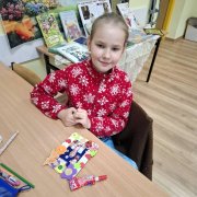 Upominek dla Rodziców