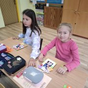 Upominek dla Rodziców