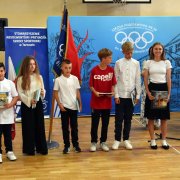 Uroczyste zakończenie roku szkolnego  2024/2025 w SP20