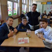 Międzyszkolny Konkurs „Trivia Master”