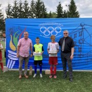 Międzynarodowy Turniej Przyjaźni 2024