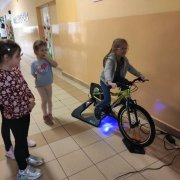 Dzień Otwarty Szkoły